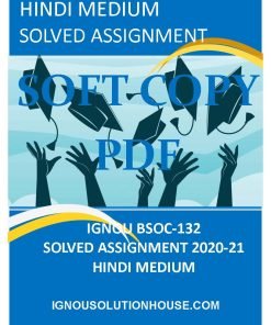 IGNOU BSOC-132 SOLVED ASSIGNMENT 2020-21 HINDI MEDIUM