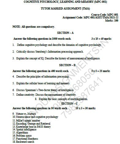 mpc 005 solved assignment 2021 22