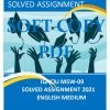 ignou msw solved assignment 2021 22