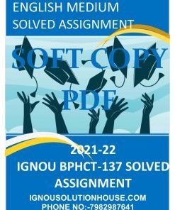 IGNOU BPHCT-137 SOLVED ASSIGNMENT 2021-22 ENGLISH MEDIUM