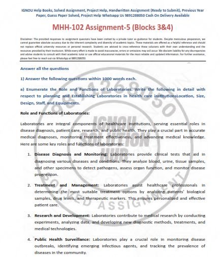 IGNOU MHH-102 AS-5 SOLVED ASSIGNMENT JAN 2023 ENGLISH MEDIUM (PGDHHM)