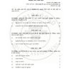 IGNOU BHIC-110 Solved Assignment 2023-24 Hindi Medium