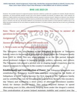 IGNOU BHIE-142 Solved Assignment 2023-24 English Medium