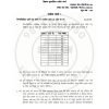 IGNOU BECS-184 Solved Assignment July 2023 & January 2024 Hindi Medium