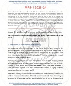 IGNOU MPS-1 Solved Assignment English Medium 2023-24