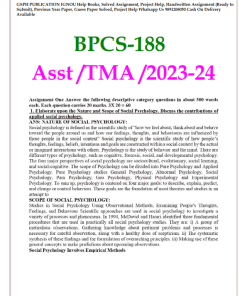 IGNOU BPCS-188 Solved Assignment 2023-24 English Medium