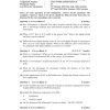 IGNOU CIT-2 Solved Assignment 2023-24 English Medium