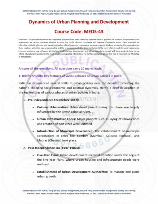 IGNOU MEDS-43 Solved Assignment 2023-24 English Medium