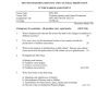 IGNOU MFC-002 Solved Assignment 2023-24 English Medium