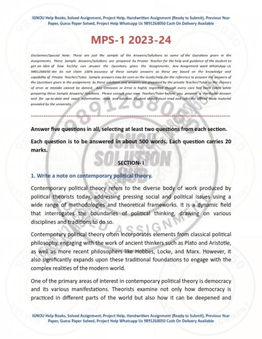 IGNOU MPS 1st Solved Assignment English Medium 2023-24 (Combo MPS-1-2-3-4)