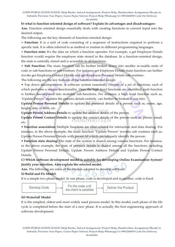 IGNOU BCS-051 Previous Year Solved Question Paper (June 2022) English Medium