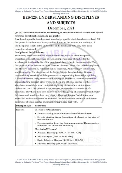 IGNOU BES-125 Previous Year Solved Question Paper (Dec 2021) English Medium