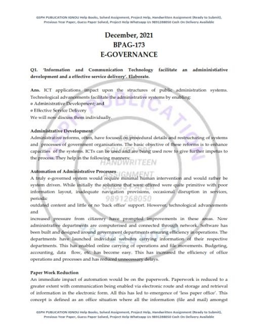 IGNOU BPAG-173 Previous Year Solved Question Paper (Dec 2021) English Medium
