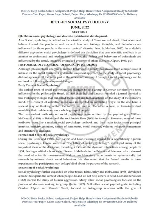 IGNOU BPCC-107 Previous Year Solved Question Paper (June 2022) English Medium