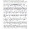 IGNOU BPYG-172 Previous Year Solved Question Paper (June 2022) English Medium