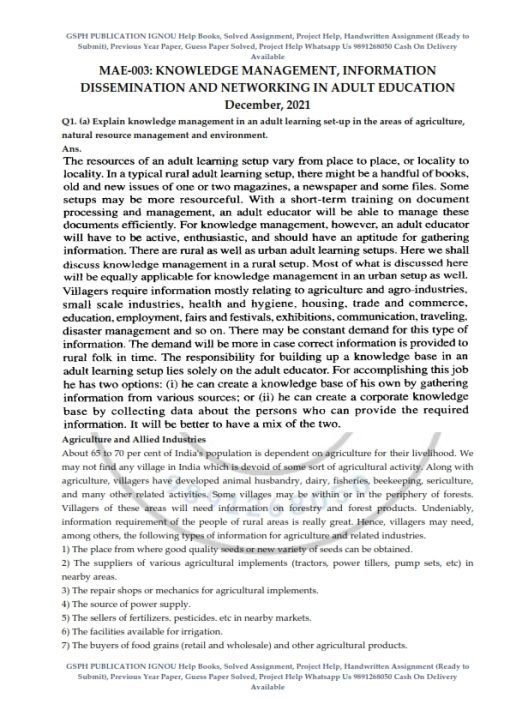 IGNOU MAE-003 Previous Year Solved Question Paper (Dec 2021) English Medium