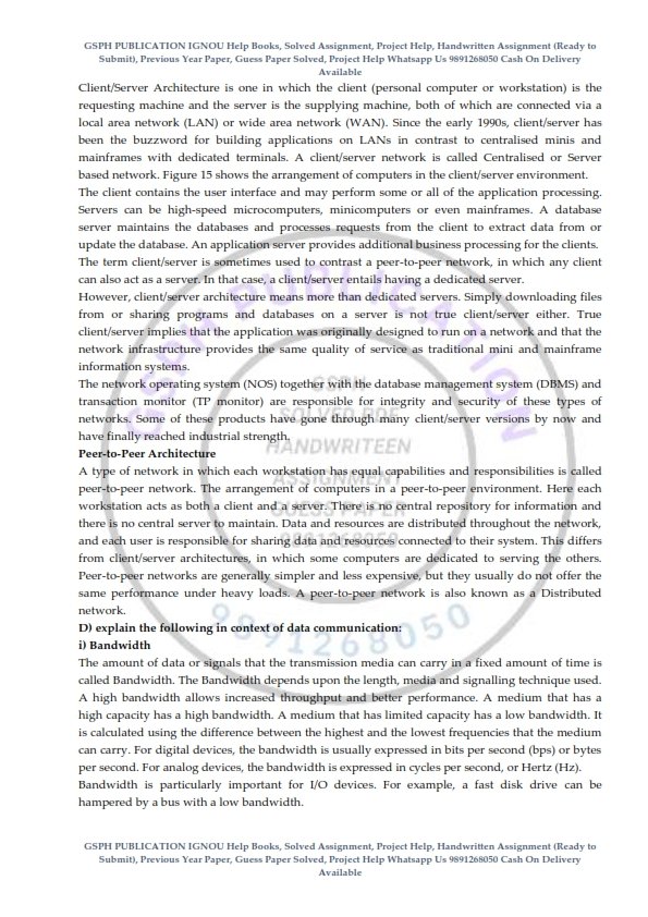 IGNOU MCS-042 Previous Year Solved Question Paper (June 2022) English Medium