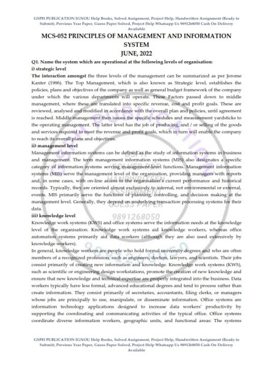 IGNOU MCS-052 Previous Year Solved Question Paper (June 2022) English Medium