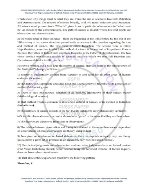 IGNOU MEC-109 Previous Year Solved Question Paper (Dec 2021) English Medium