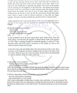 IGNOU MEG-14 Previous Year Solved Question Paper (June 2021) English Medium