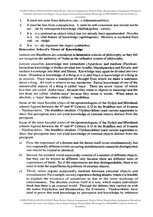 IGNOU MES-12 Previous Year Solved Question Paper (Dec 2021) English Medium