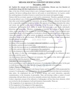 IGNOU MES-14 Previous Year Solved Question Paper (Dec 2021) English Medium