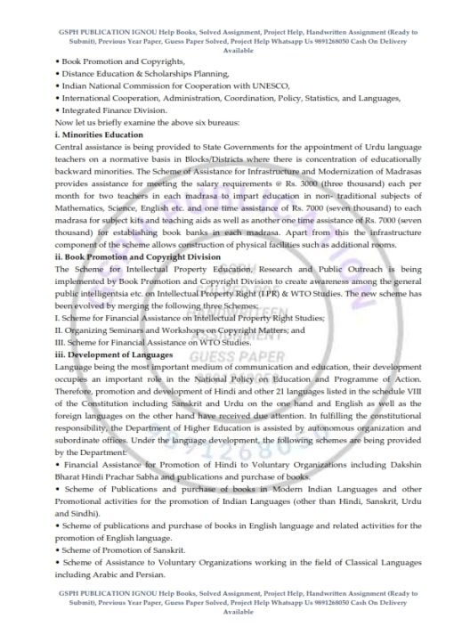 IGNOU MES-42 Previous Year Solved Question Paper (Dec 2021) English Medium