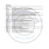 IGNOU MEC-83 Previous Year Solved Question Paper (June 2022) English Medium