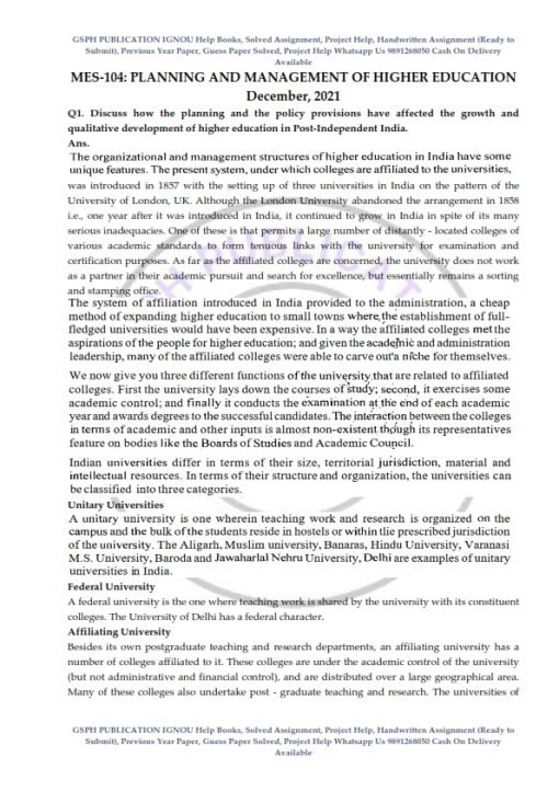 IGNOU MES-104 Previous Year Solved Question Paper (Dec 2021) English Medium