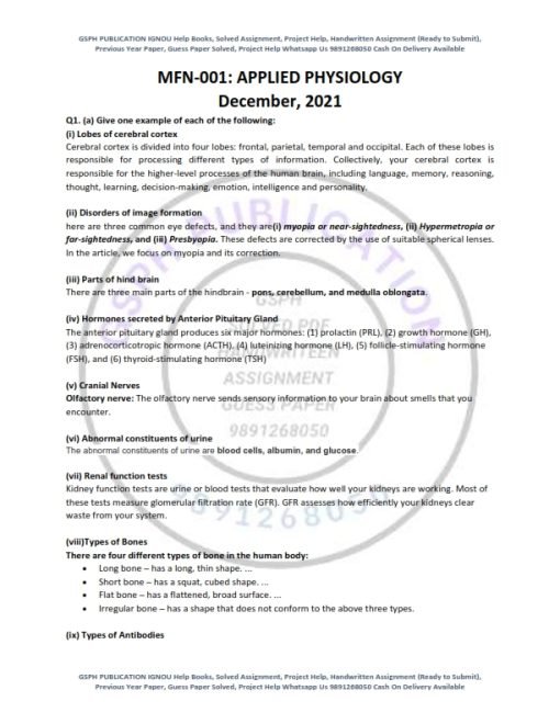 IGNOU MFN-001 Previous Year Solved Question Paper (Dec 2021) English Medium
