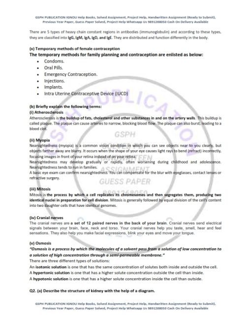 IGNOU MFN-001 Previous Year Solved Question Paper (Dec 2021) English Medium