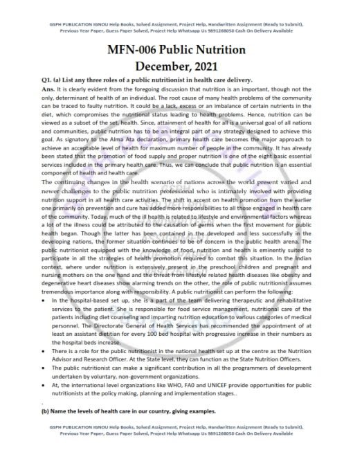 IGNOU MFN-006 Previous Year Solved Question Paper (Dec 2021) English Medium