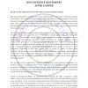 IGNOU MGP-007 Previous Year Solved Question Paper (Dec 2021) English Medium