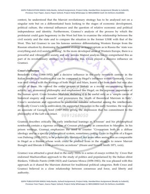 IGNOU MGPE-013 Previous Year Solved Question Paper (Dec 2021) English Medium
