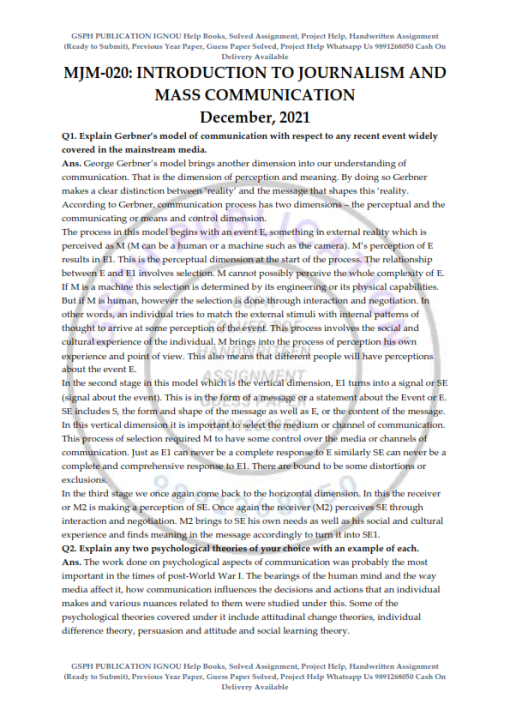 IGNOU MJM-20 Previous Year Solved Question Paper (Dec 2021) English Medium