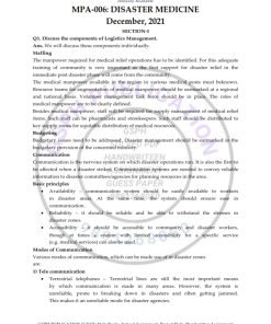 IGNOU MPA-6 Previous Year Solved Question Paper (Dec 2021) English Medium