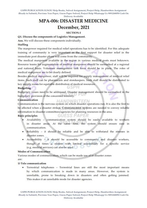 IGNOU MPA-6 Previous Year Solved Question Paper (Dec 2021) English Medium
