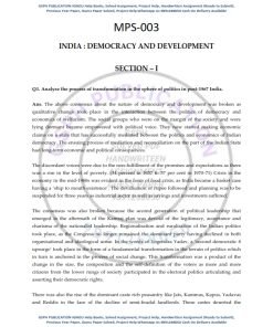 IGNOU MPS-3 Previous Year Solved Question Paper (Dec 2021) English Medium