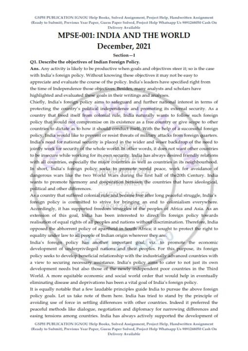 IGNOU MPSE-1 Previous Year Solved Question Paper (Dec 2021) English Medium