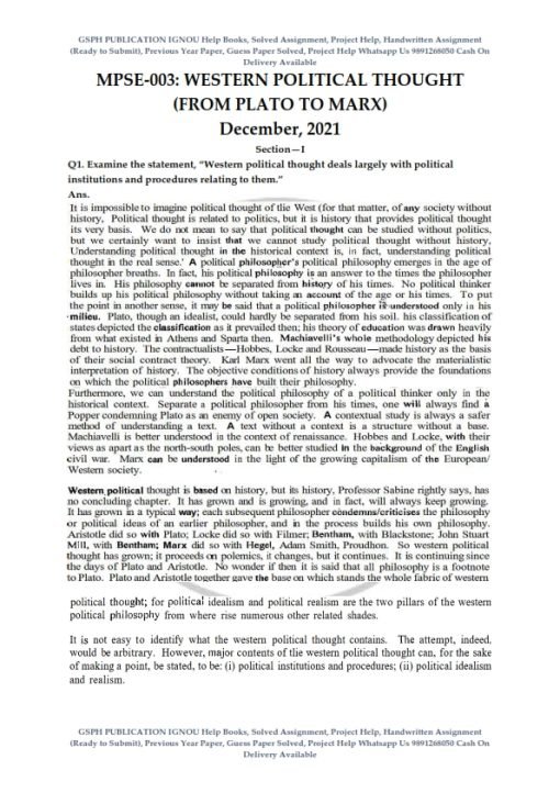 IGNOU MPSE-3 Previous Year Solved Question Paper (Dec 2021) English Medium
