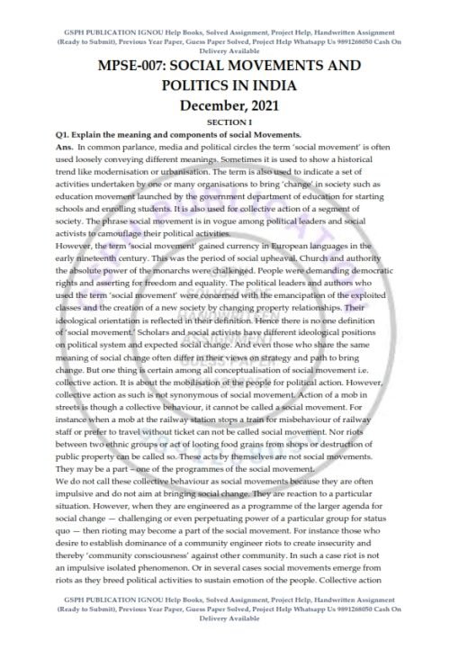 IGNOU MPSE-7 Previous Year Solved Question Paper (Dec 2021) English Medium