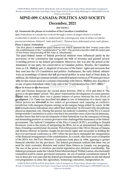 IGNOU MPSE-9 Previous Year Solved Question Paper (Dec 2021) English Medium
