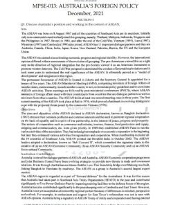 IGNOU MPSE-13 Previous Year Solved Question Paper (Dec 2021) English Medium