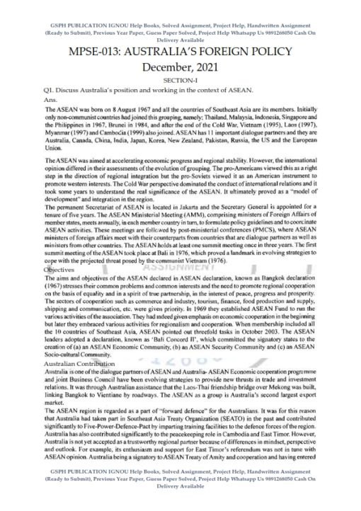 IGNOU MPSE-13 Previous Year Solved Question Paper (Dec 2021) English Medium