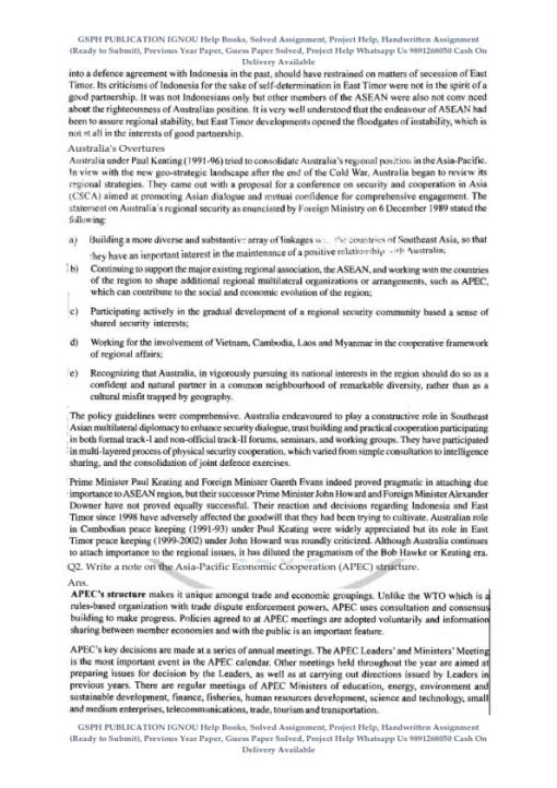 IGNOU MPSE-13 Previous Year Solved Question Paper (Dec 2021) English Medium