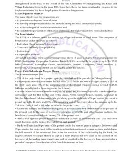 IGNOU MRD-102 Previous Year Solved Question Paper (June 2022) English Medium