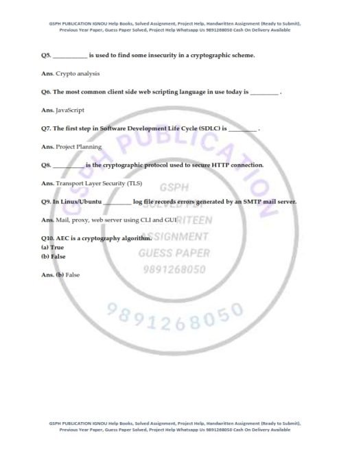IGNOU MSEI-25 Previous Year Solved Question Paper (Dec 2021) English Medium