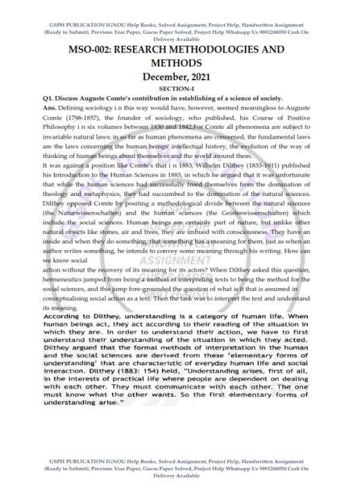 IGNOU MSO-002 Previous Year Solved Question Paper (Dec 2021) English Medium