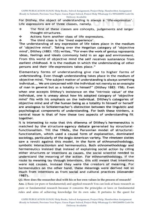 IGNOU MSO-002 Previous Year Solved Question Paper (Dec 2021) English Medium