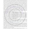 IGNOU MSO-04 Previous Year Solved Question Paper (June 2022) English Medium